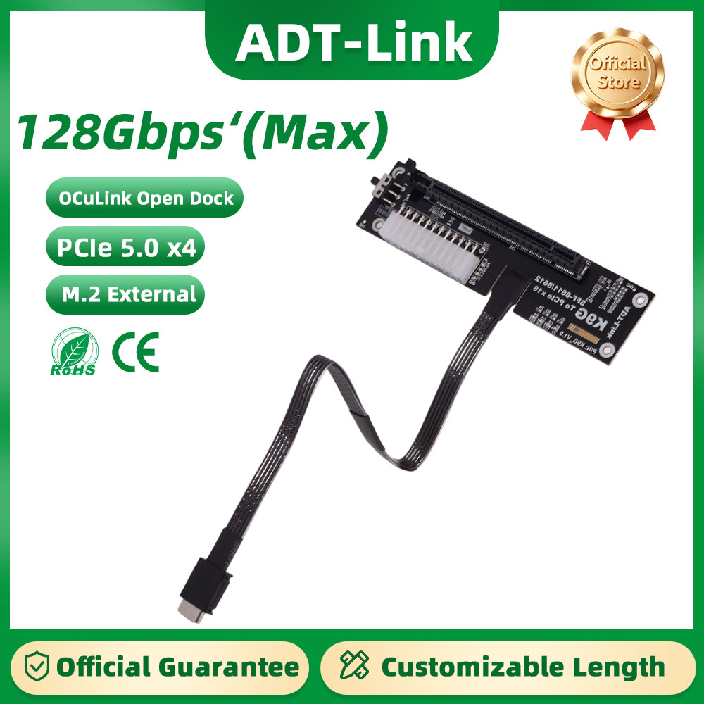 Oculink Egpu Mini Pc - ADT-Link OCuLink GPU Dock PCIe 5.0x4