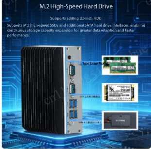 Mini Industriële PC - Quad-Cor - Fanless Industrial Pc Rs485 Core I7 recensie en prijs
