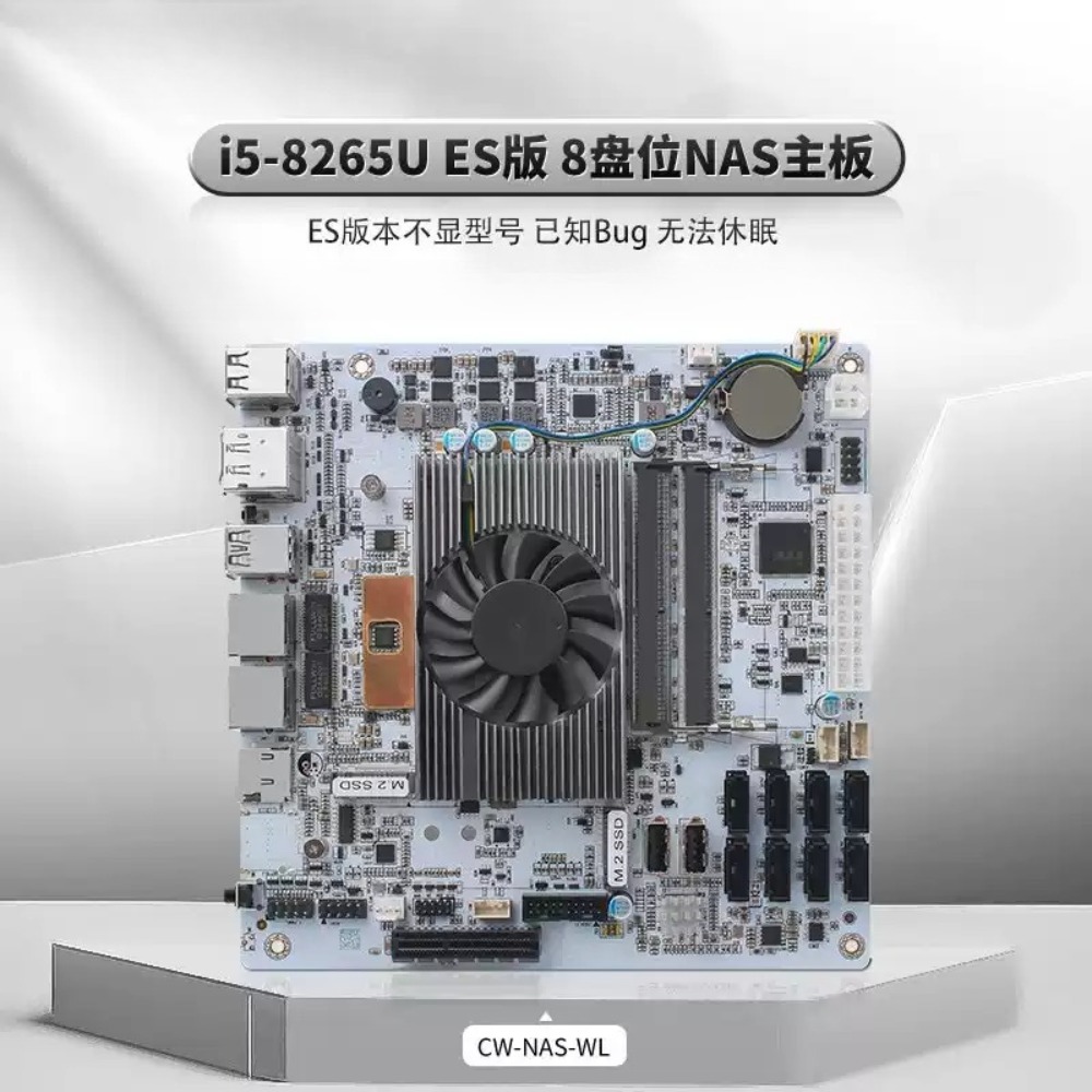 Mini-ITX Wit M11 NAS Moederbor - Nas Motherboard 8 Sata Mini Itx recensie en prijs