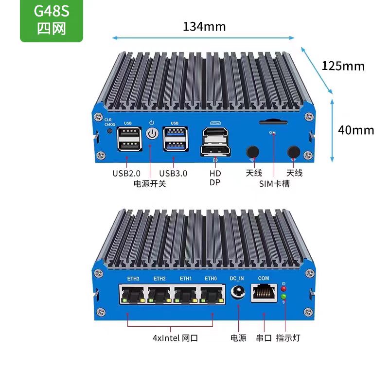 G48S Alder Lake N100 Soft Rout - Pfsense Firewall Router 2.5G 4 I226 recensie en prijs