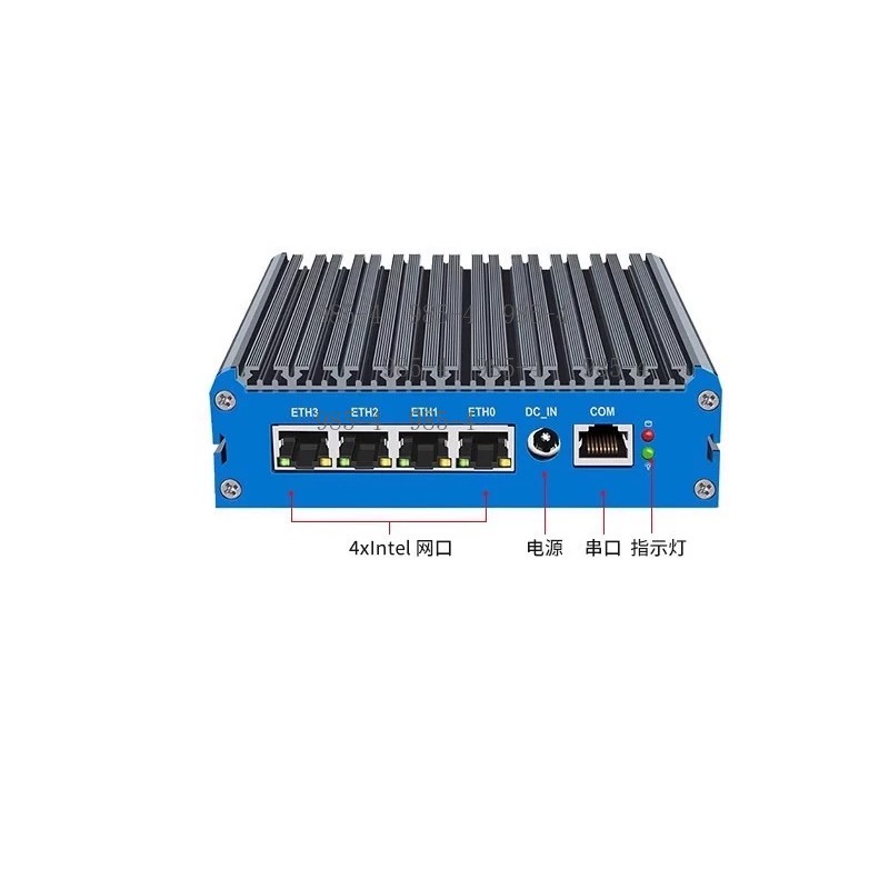 G48S N100 Soft Router Mini PC  - Pfsense Firewall Router 2.5G 4 I226 recensie en prijs