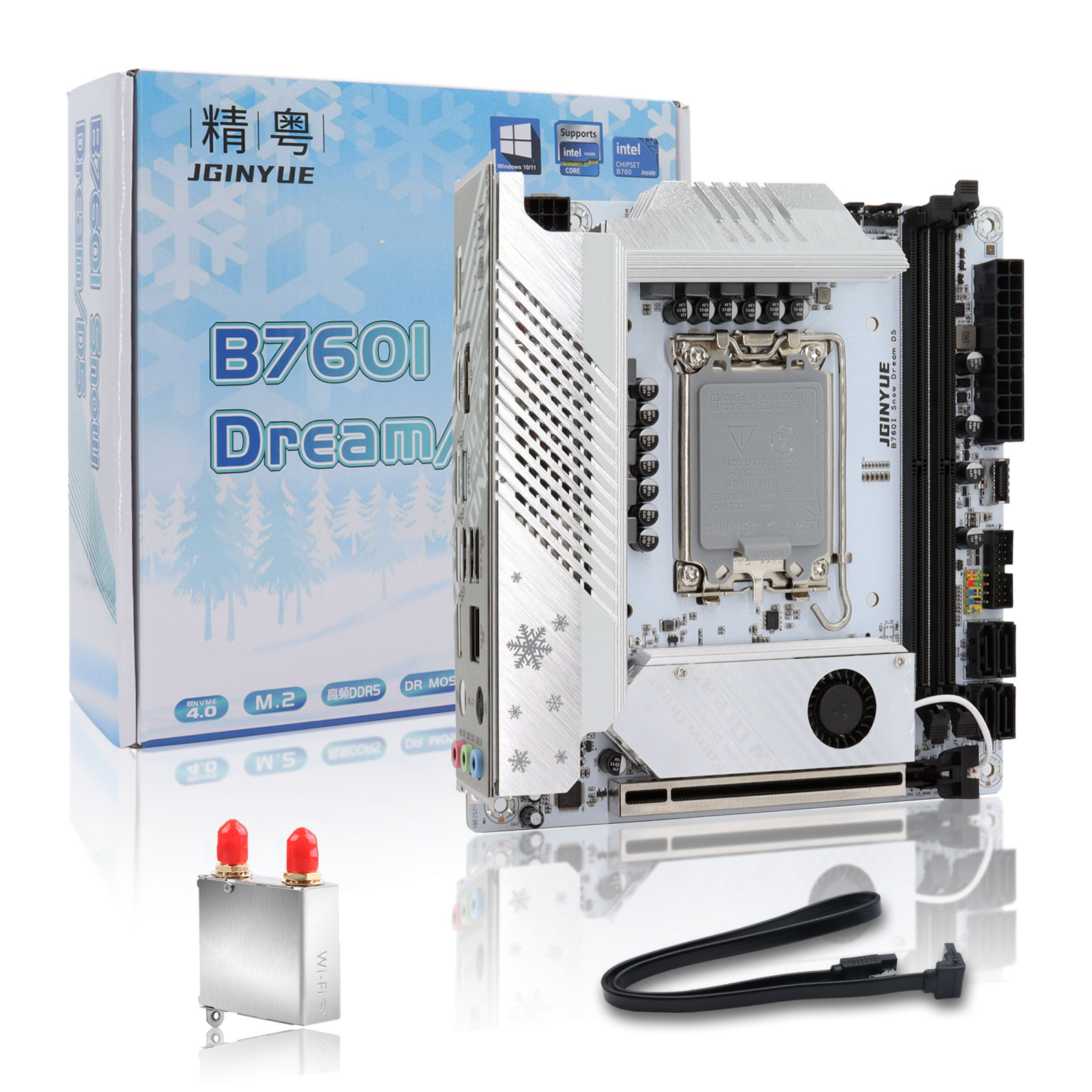 B760i ARGB WIFI DDR5 Moederbor - Lga1700 Itx Motherboard Ddr5 recensie en prijs